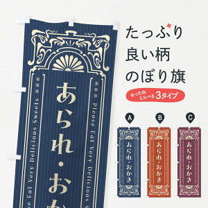 ylR|X360z ̂ڂ EEĝڂ FNRG ݁E ObYv ył܂+1017~z