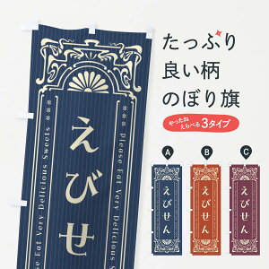 ylR|X360z ̂ڂ тEĝڂ FNSY ݁E ObYv