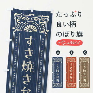 ylR|X360z ̂ڂ ĂٓEĝڂ FNW4 ٓ ObYv