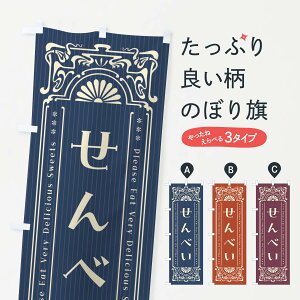 ylR|X360z ̂ڂ ׂEĝڂ FNWT ݁E ObYv