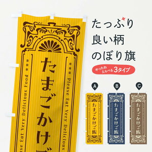 ylR|X360z ̂ڂ ܂сEĝڂ FNWA ѕ ObYv