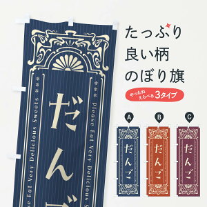 ylR|X360z ̂ڂ 񂲁Eĝڂ FNW8 cqEcq ObYv ył܂+1017~z