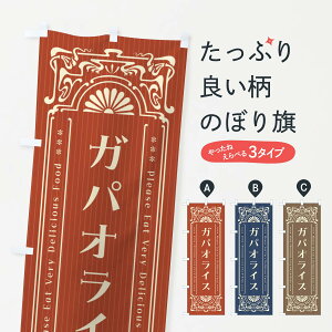 �y�l�R�|�X����360�z �̂ڂ�� �K�p�I���C�X�E���g�����̂ڂ� F50E �^�C�E�C���h�l�V�A���� �O�b�Y�v�� �y������ł��܂�+1017�~�z