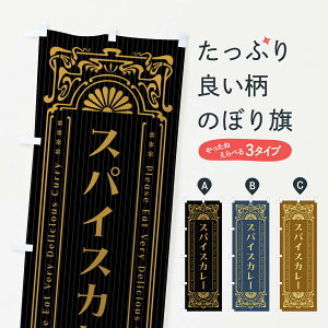 ylR|X360z ̂ڂ XpCXJ[Eĝڂ F5TE J[CX ObYv