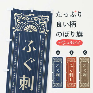 ylR|X360z ̂ڂ ӂhEĝڂ F52W  ObYv