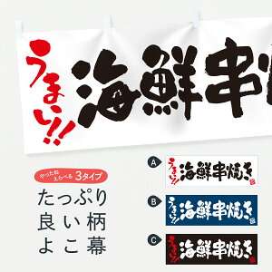 �y�|�X�g�� ����360�z ���� �C�N���Ă��E�M���� FG19 �O�b�Y�v�� �y������ł��܂��z