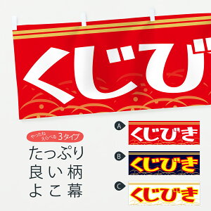 y|Xg 360z  ^߂E FGCJ VY ObYv