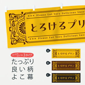 �y�l�R�|�X����360�z ���� �Ƃ낯��v�����E���g���� F51J �O�b�Y�v��