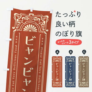 ylR|X360z ̂ڂ rrˁEĝڂ F5F0 ؗ ObYv