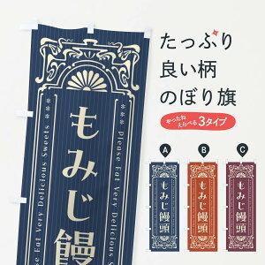 ylR|X360z ̂ڂ ݂\Eĝڂ F54A \Eَq ObYv