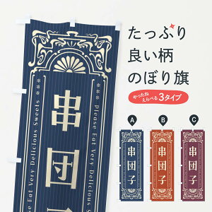 ylR|X360z ̂ڂ cqEĝڂ F5A2 cqEcq ObYv