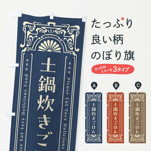 ylR|X360z ̂ڂ y理͂Eĝڂ F5NX ѕ ObYv