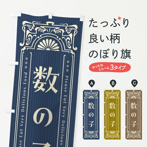 ylR|X360z ̂ڂ ̎qEĝڂ F558  ObYv