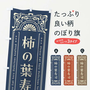 ylR|X360z ̂ڂ `̗tiEĝڂ F5H7 ObYv