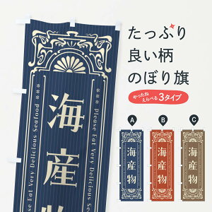 ylR|X360z ̂ڂ CYEĝڂ F5HS Y ObYv