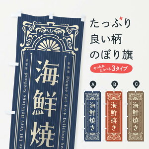 �y�l�R�|�X����360�z �̂ڂ�� �C�N�Ă��E���g�����̂ڂ� F56E �C�N���� �O�b�Y�v�� �y������ł��܂�+1017�~�z