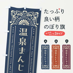�y�l�R�|�X����360�z �̂ڂ�� ����܂񂶂イ�E���g�����̂ڂ� F56G �\���E�����َq �O�b�Y�v��