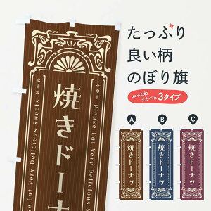 ylR|X360z ̂ڂ Ăh[icEĝڂ F56P ObYv ył܂+1017~z