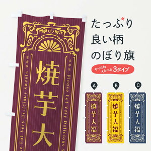 ylR|X360z ̂ڂ Ĉ啟Eĝڂ F5X0 啟E啟 ObYv