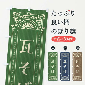 ylR|X360z ̂ڂ ΁Eĝڂ F5X8 ΁E ObYv ył܂+1017~z