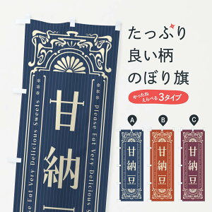 ylR|X360z ̂ڂ Ô[Eĝڂ F5XP aَq ObYv