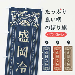 ylR|X360z ̂ڂ ˁEĝڂ F5J2 ₵ ObYv ył܂+1017~z