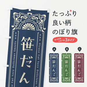 ylR|X360z ̂ڂ 񂲁Eĝڂ F5J5 cqEcq ObYv