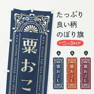 ylR|X360z ̂ڂ Eĝڂ F5JH aَq ObYv