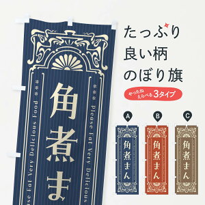 ylR|X360z ̂ڂ pς܂Eĝڂ F5JU o[K[ ObYv