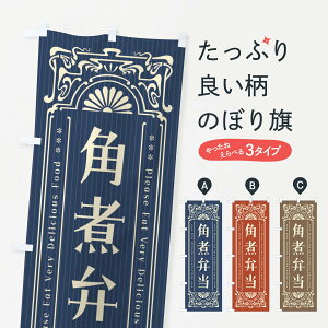 ylR|X360z ̂ڂ pϕٓEĝڂ F5C4 ٓ ObYv