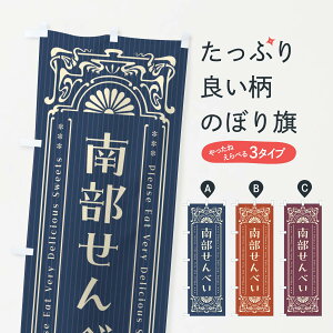 ylR|X360z ̂ڂ 암ׂEĝڂ F58E ݁E ObYv