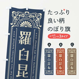 �y�l�R�|�X����360�z �̂ڂ�� ���P���z�E���g�����̂ڂ� F5L8 ���Y���H�� �O�b�Y�v��