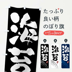 ylR|X360z ̂ڂ CہÊ̂ڂ F5P2 YH ObYv ył܂+1017~z