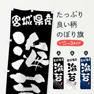 ylR|X360z ̂ڂ CہÊE{錧Ŷڂ F5PF YH ObYv