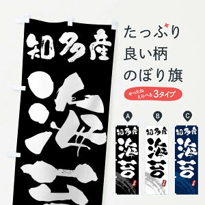 ylR|X360z ̂ڂ CہÊEmŶڂ F5PN YH ObYv ył܂+1017~z