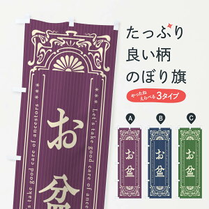 ylR|X360z ̂ڂ ~Eĝڂ F5RA Ă̍s ObYv