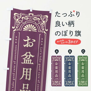 ylR|X360z ̂ڂ ~piEĝڂ F5R5  ObYv