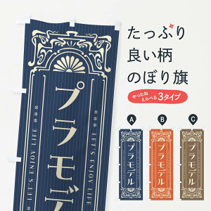 ylR|X360z ̂ڂ vfEĝڂ F5W7 Eߋ ObYv ył܂+1017~z