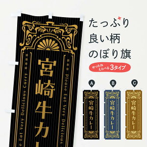 ylR|X360z ̂ڂ {苍J[Eĝڂ FH02 J[CX ObYv