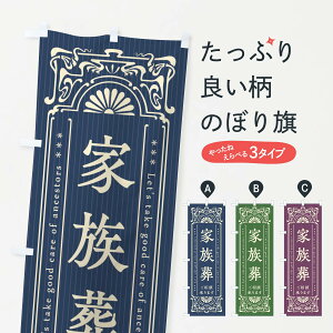 ylR|X360z ̂ڂ ƑEĝڂ FH0F VE ObYv ył܂+1017~z