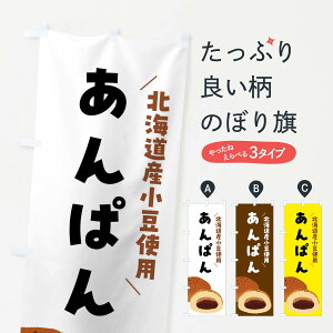 ylR|X360z ̂ڂ ςEkCYgp̂ڂ FH70 pe ObYv ył܂+1017~z