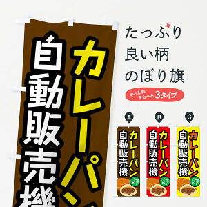 ylR|X360z ̂ڂ J[p̔@̂ڂ FH7G ObYv