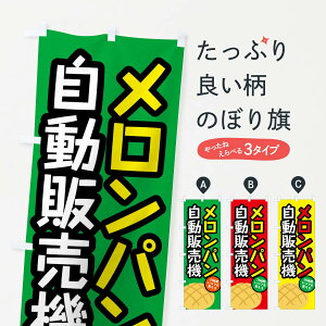 ylR|X360z ̂ڂ p̔@̂ڂ FH78 ObYv