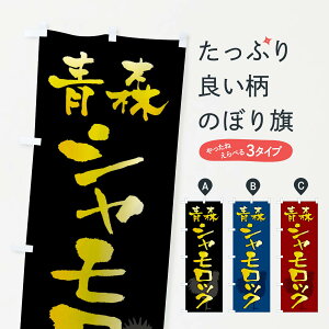 ylR|X360z ̂ڂ XVbNEuh{̂ڂ FH15 uh ObYv