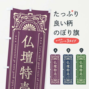 ylR|X360z ̂ڂ dEĝڂ FH24 ObYv