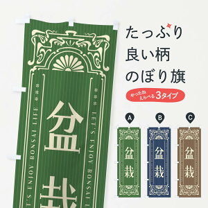 ylR|X360z ̂ڂ ~́Eĝڂ FH3P ϗtA ObYv ył܂+1017~z