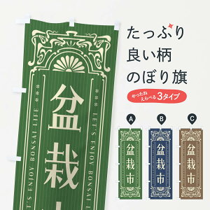 ylR|X360z ̂ڂ ~͎sEĝڂ FH3S ϗtA ObYv