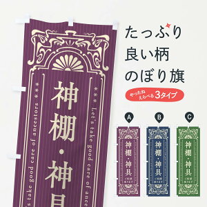 ylR|X360z ̂ڂ _IE_Eĝڂ FHFT ObYv