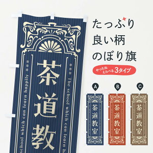 �y�l�R�|�X����360�z �̂ڂ�� ���������E���g�����̂ڂ� FHF6 �K���� �O�b�Y�v��