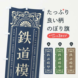 ylR|X360z ̂ڂ S͌^Eĝڂ FH47 Eߋ ObYv ył܂+1017~z